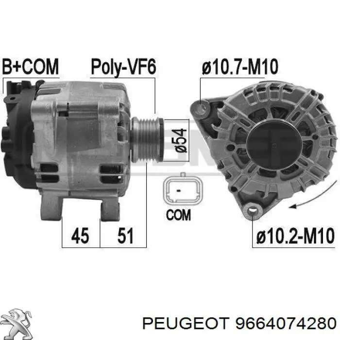 Автомобильный генератор Peugeot/Citroen 9664074280 цена, от 123.58 USD
