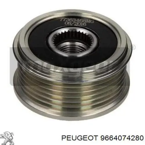 Купить 9664074280 Peugeot/Citroen Генератор
