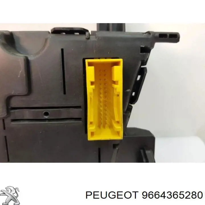 Купить 9664365280 Peugeot/Citroen 