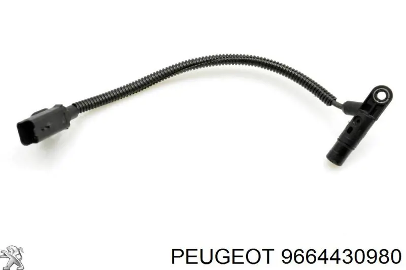 Купить 9664430980 Peugeot/Citroen ДПРВ