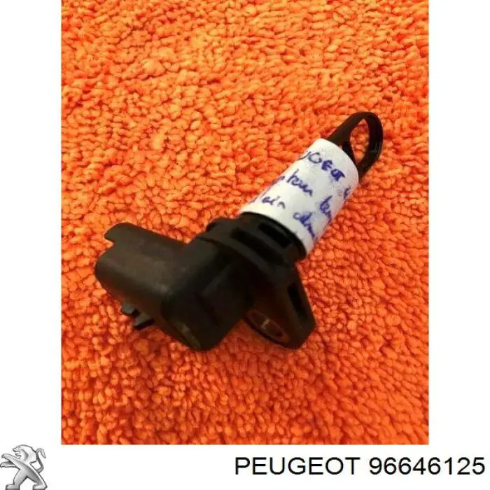 Купить 96646125 Peugeot/Citroen 