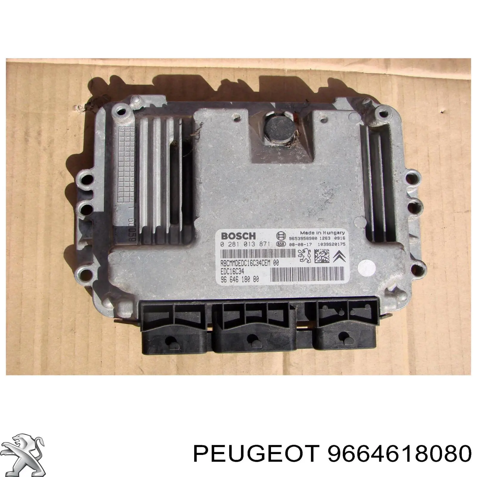 9664618080 Peugeot/Citroen 