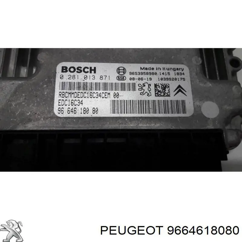 Купить 9664618080 Peugeot/Citroen 