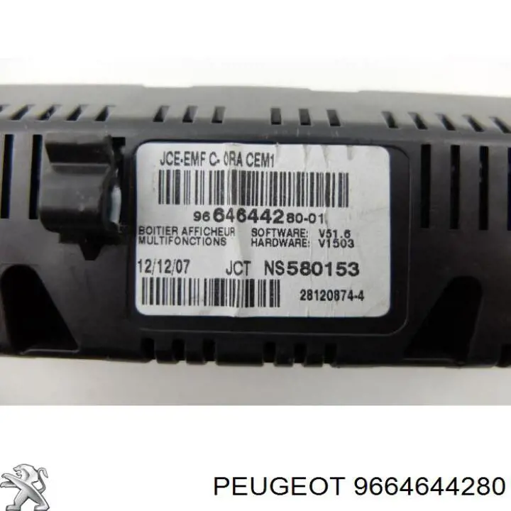 Купить 9664644280 Peugeot/Citroen Дисплей многофункциональный