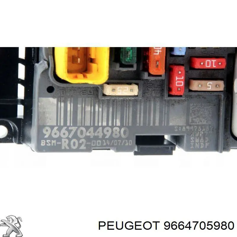 Коробка предохранителей Peugeot/Citroen 9664705980 цена, от 104.40 USD