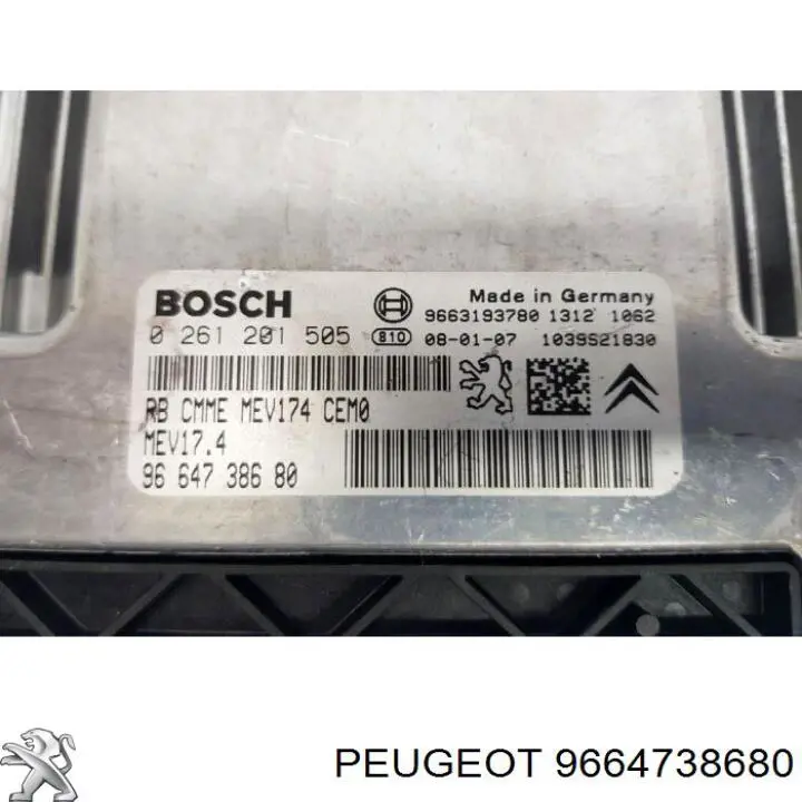 Купить 9664738680 Peugeot/Citroen Электронный блок управления двигателем