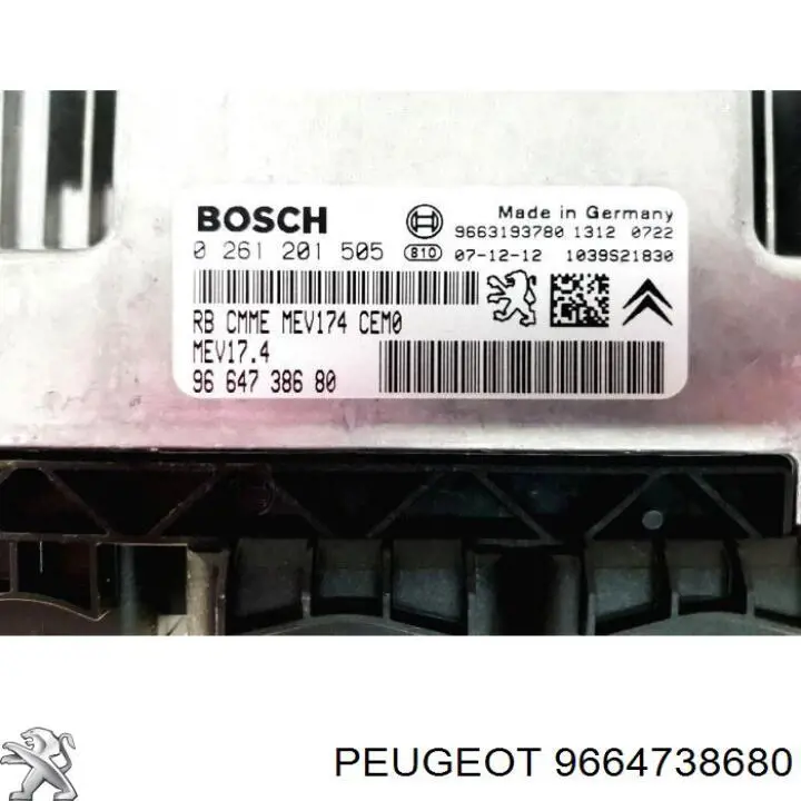 9664738680 Peugeot/Citroen Мозги двигателя