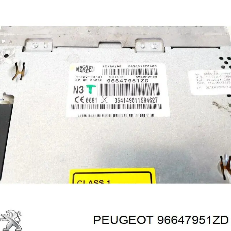  96647951ZD Peugeot/Citroen