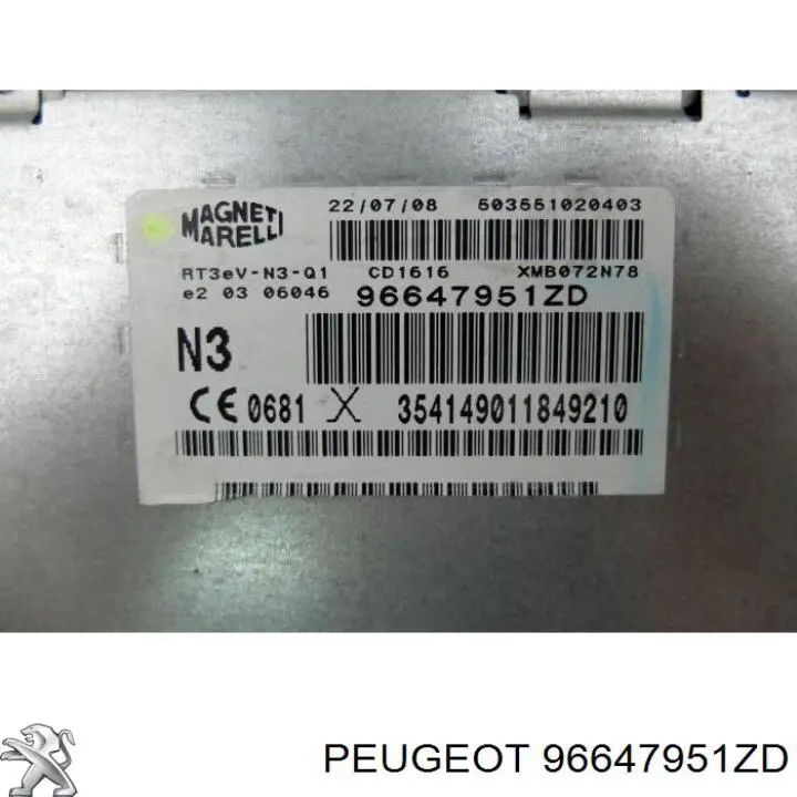  Peugeot/Citroen 96647951ZD цена, от 273.17 USD
