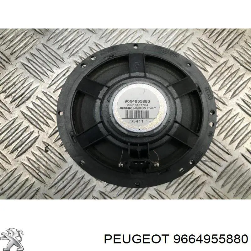 Купить 9664955880 Peugeot/Citroen 