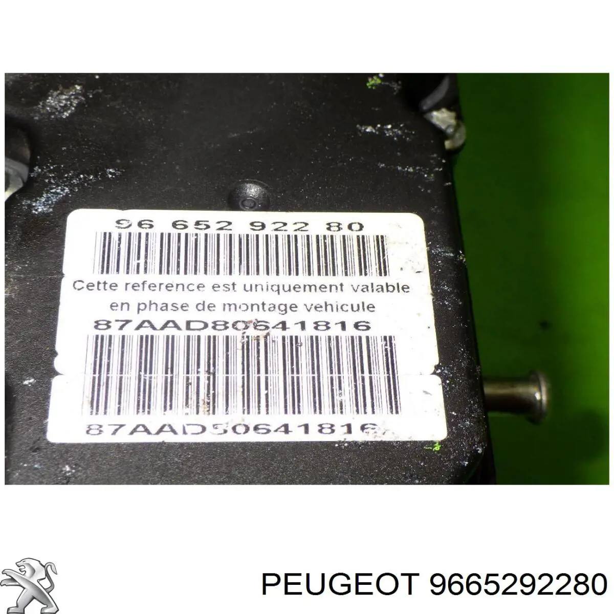 Гидроблок АБС Peugeot/Citroen 4541ET цена, от 86.63 USD