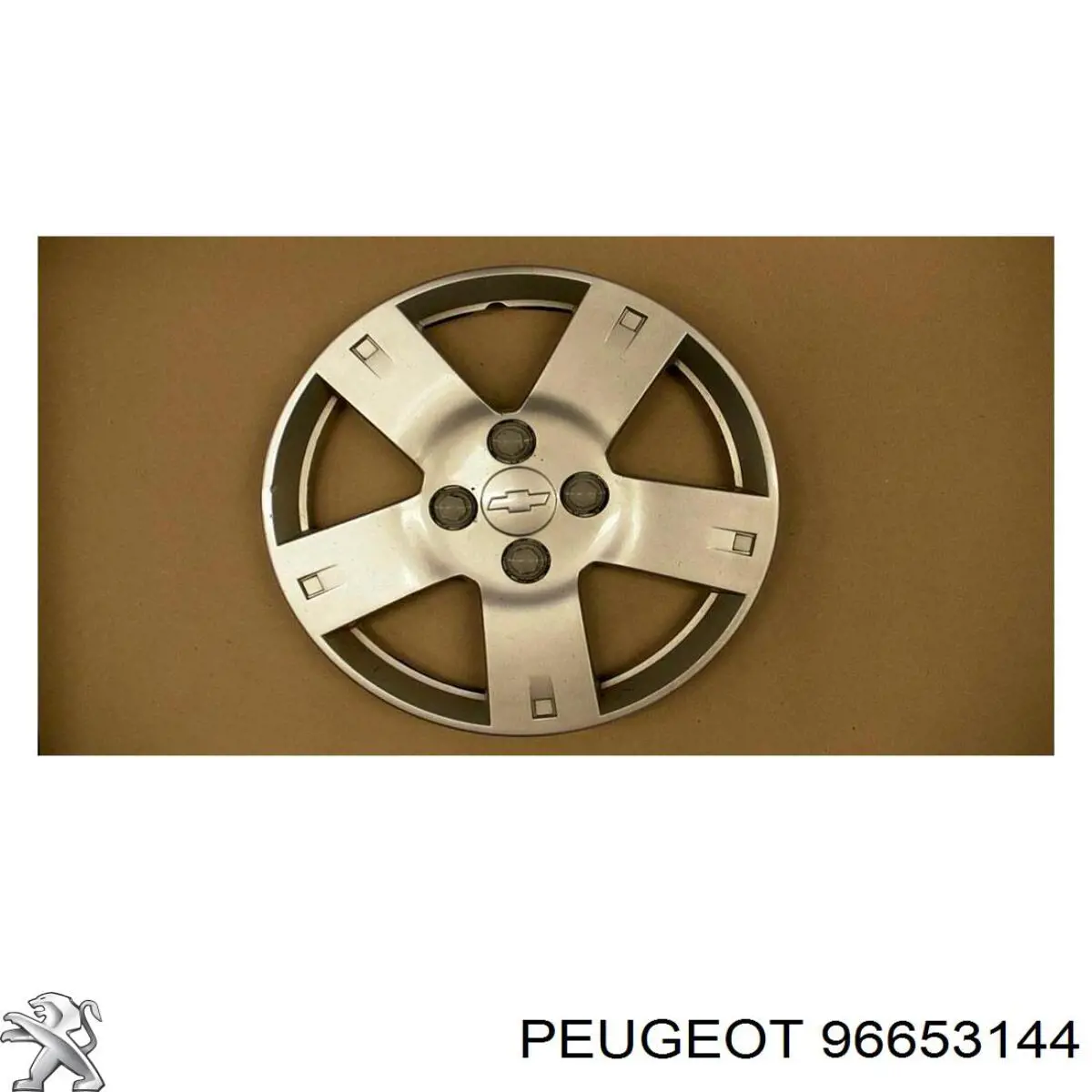 Колпаки на диски 96653144 Peugeot/Citroen