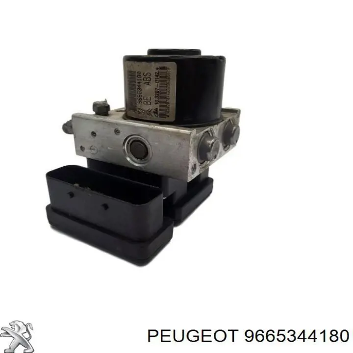  Peugeot/Citroen 9665344180 цена, от 64.97 USD
