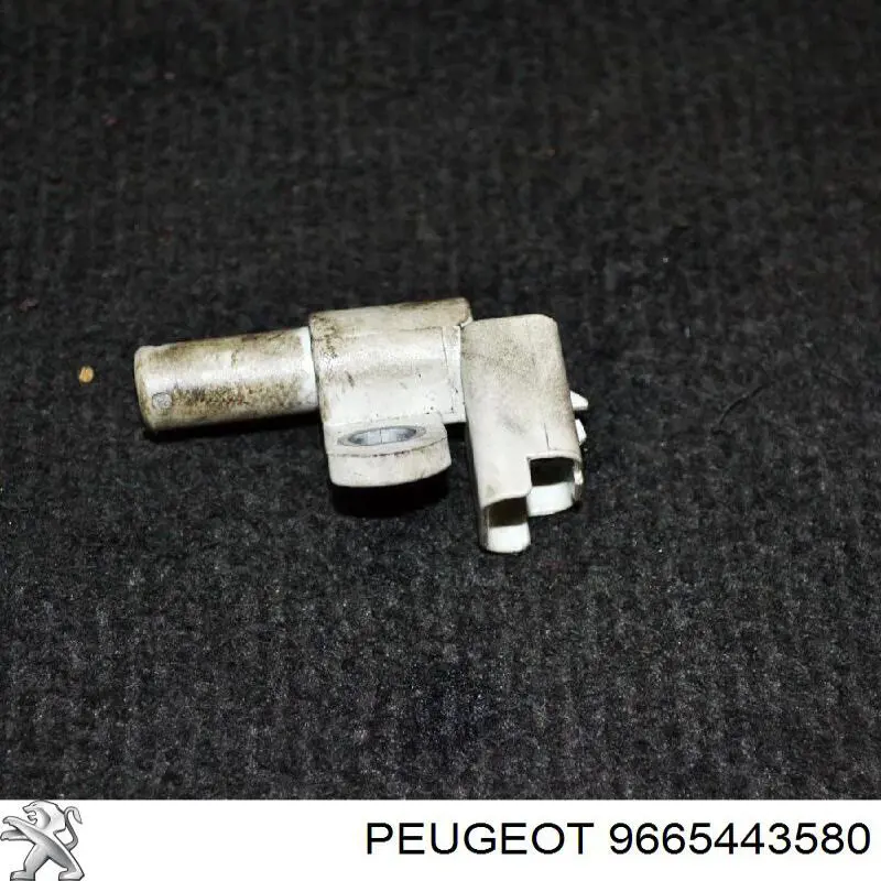 Купить 9665443580 Peugeot/Citroen ДПРВ