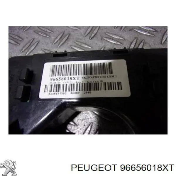 Купить 96656018XT Peugeot/Citroen 