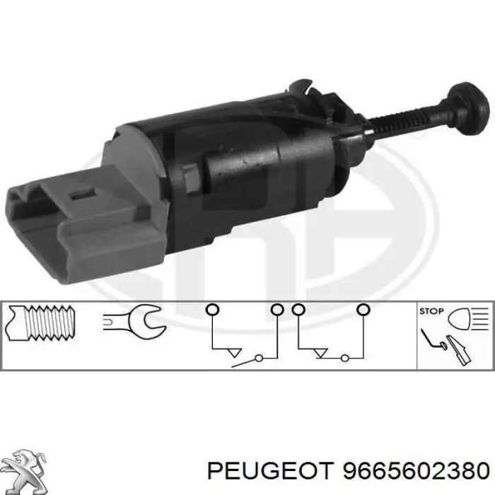 Датчик включения стопсигнала 9665602380 Peugeot/Citroen