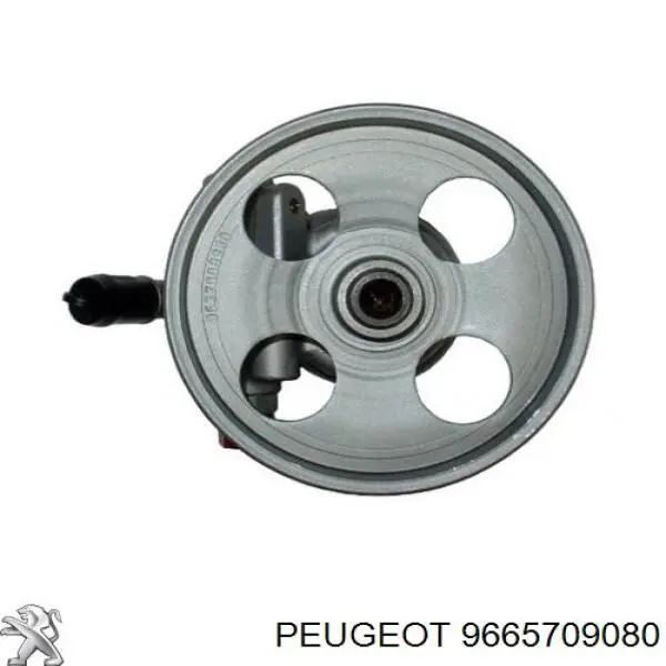 Насос ГУР 9665709080 Peugeot/Citroen