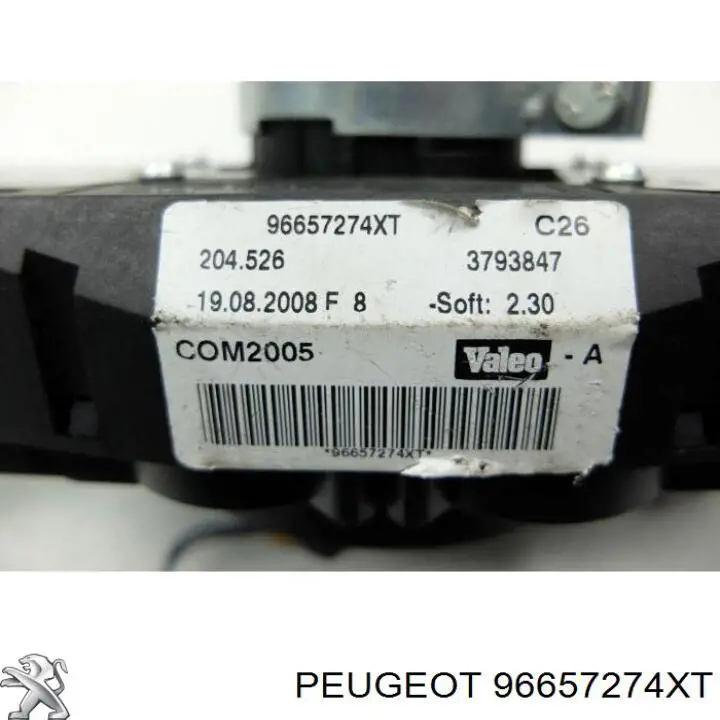 Купить 96657274XT Peugeot/Citroen 