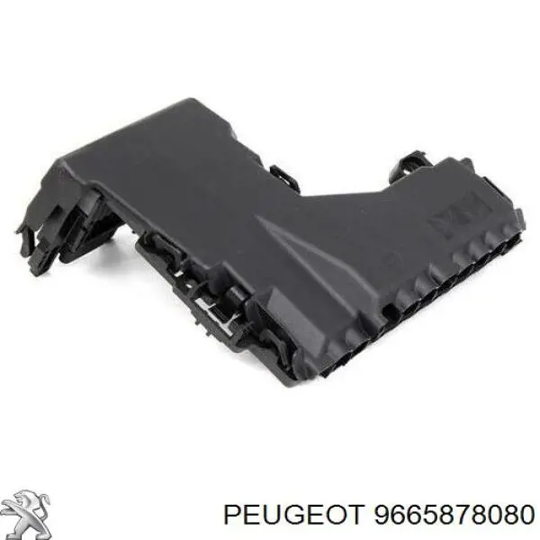 9665878080 Peugeot/Citroen блок предохранителей