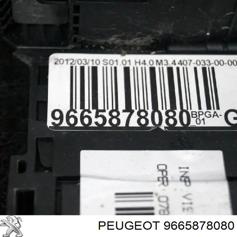 Unidade de dispositivos de segurança 9665878080 Peugeot/Citroen