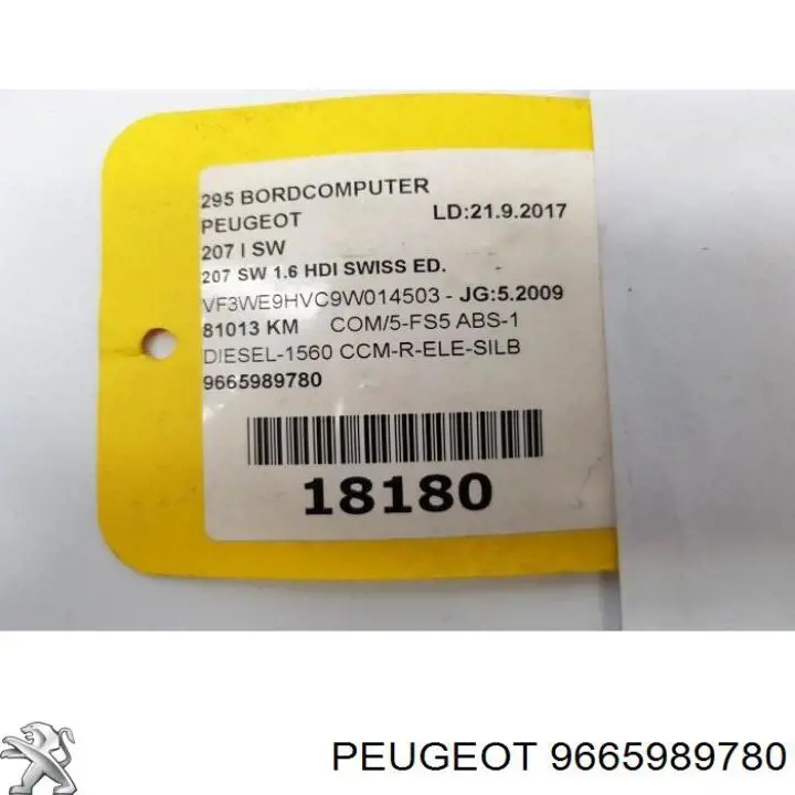  9665989780 Peugeot/Citroen