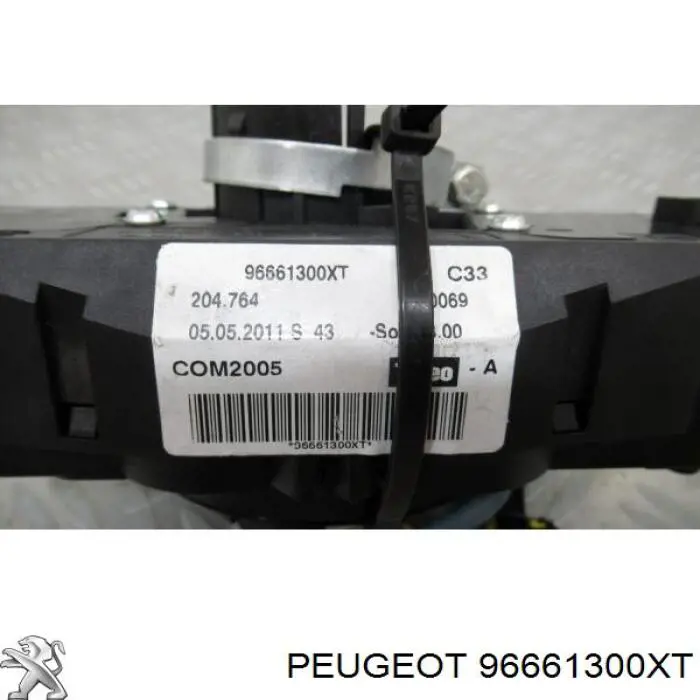Купить 96661300XT Peugeot/Citroen 