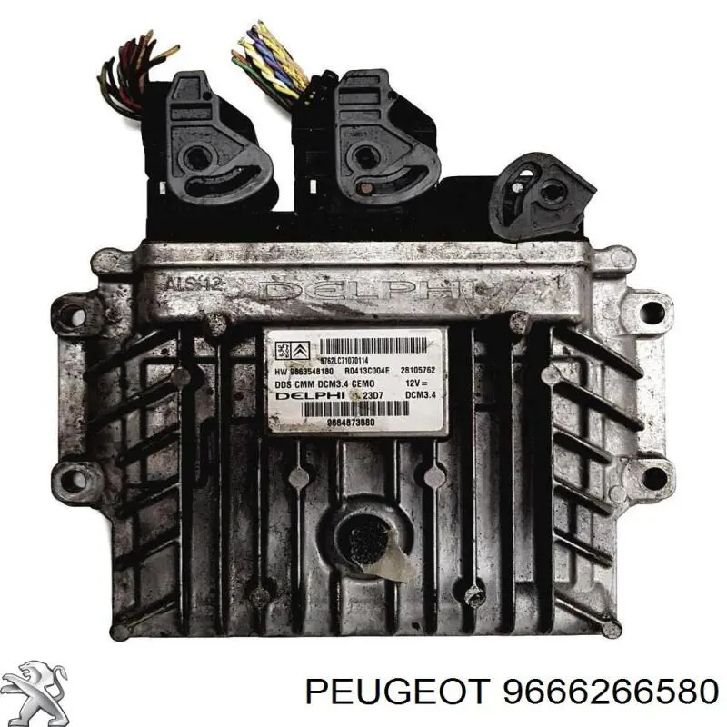 Купить 9666266580 Peugeot/Citroen 