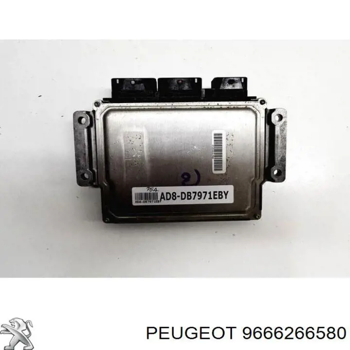  Peugeot/Citroen 9666266580 цена, от 46.58 USD