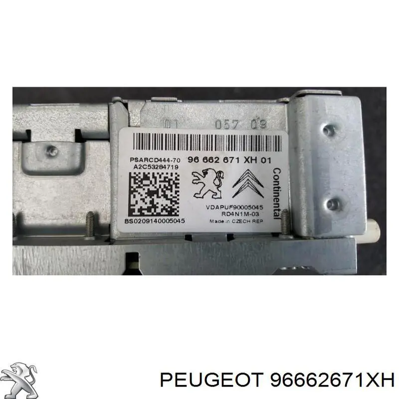Купить 96662671XH Peugeot/Citroen 
