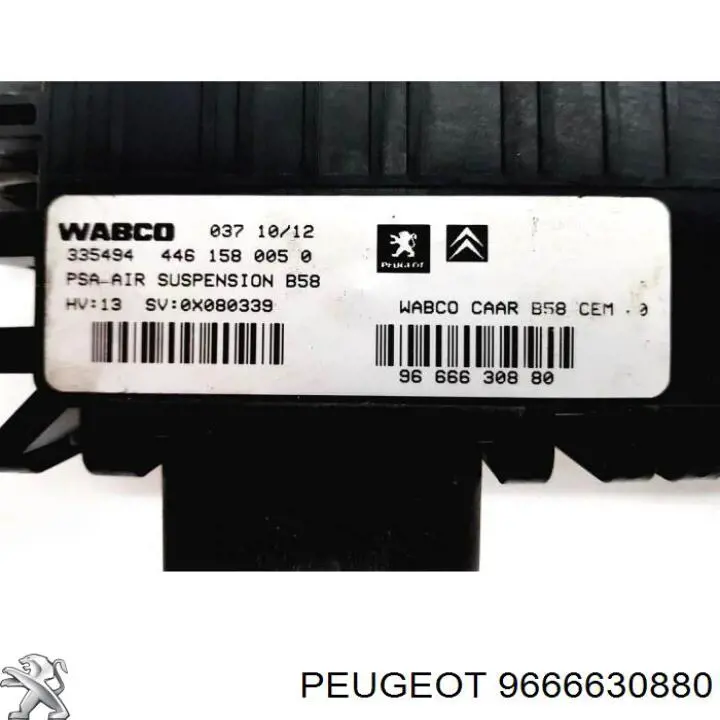  Peugeot/Citroen 9666630880 цена, от 42.33 USD