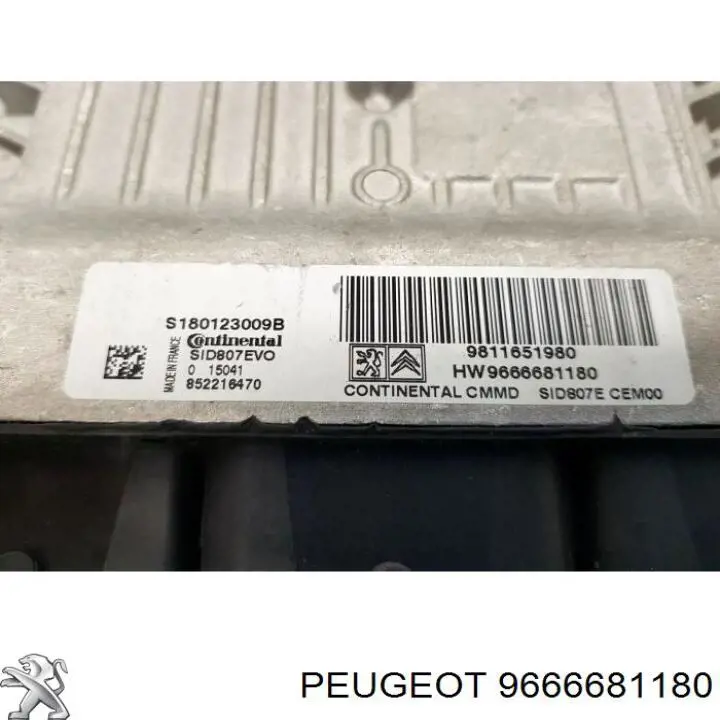 Купить 9666681180 Peugeot/Citroen 