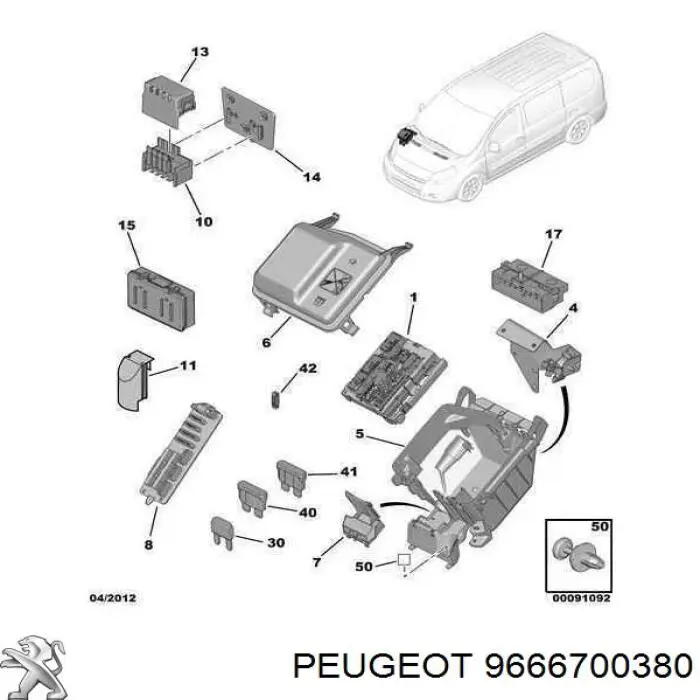 9666700380 Peugeot/Citroen 