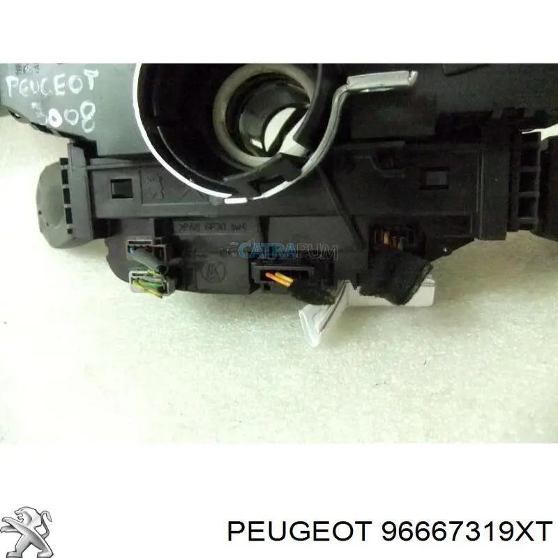Купить 96667319XT Peugeot/Citroen 