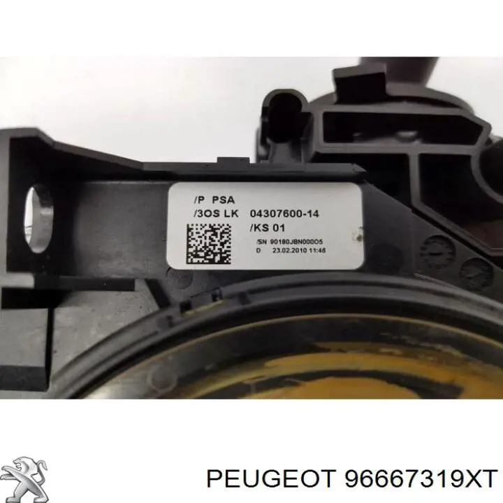 96667319XT Peugeot/Citroen 