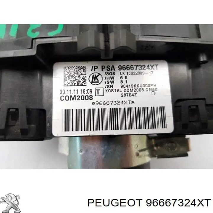  Peugeot/Citroen 96667324XT цена, от 60.74 USD