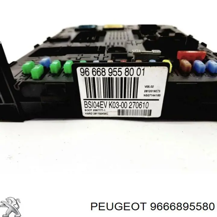 Купить 00006580ZY Peugeot/Citroen 