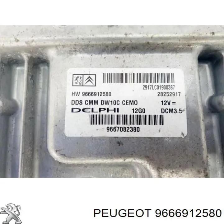 ЭБУ двигателем Peugeot/Citroen 9666912580 цена, от 87.91 USD