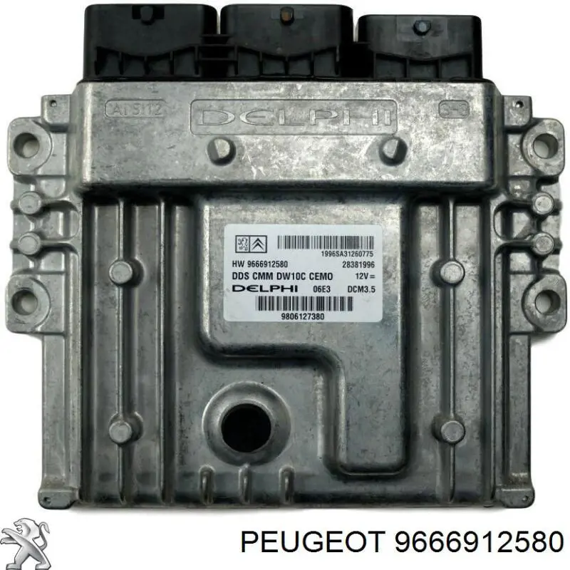 Купить 9666912580 Peugeot/Citroen Электронный блок управления двигателем