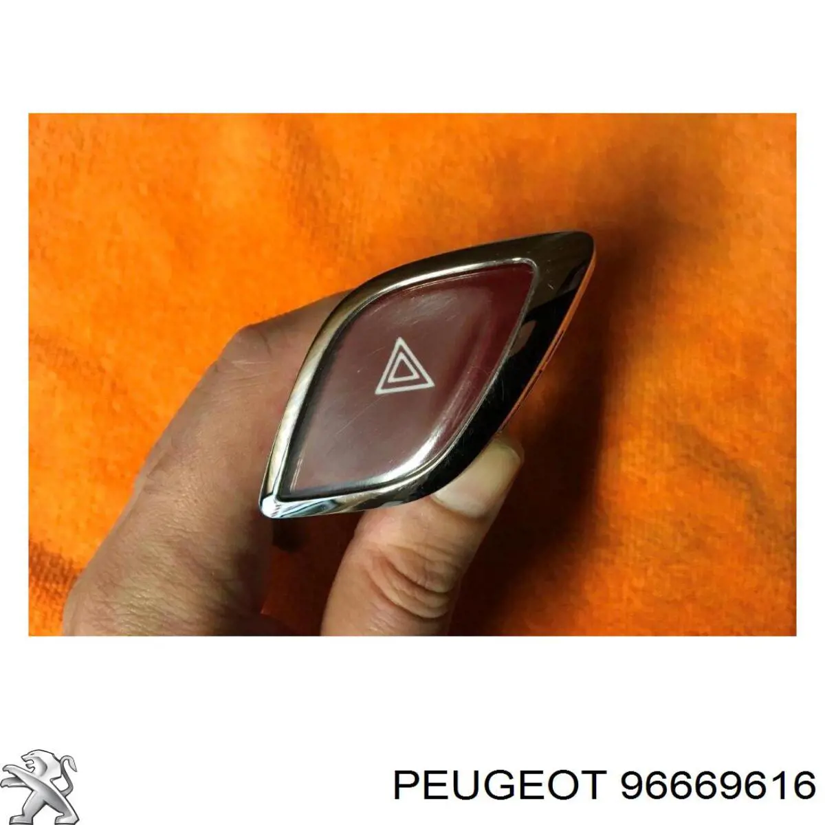  Peugeot/Citroen 96669616 цена, от 16.47 USD