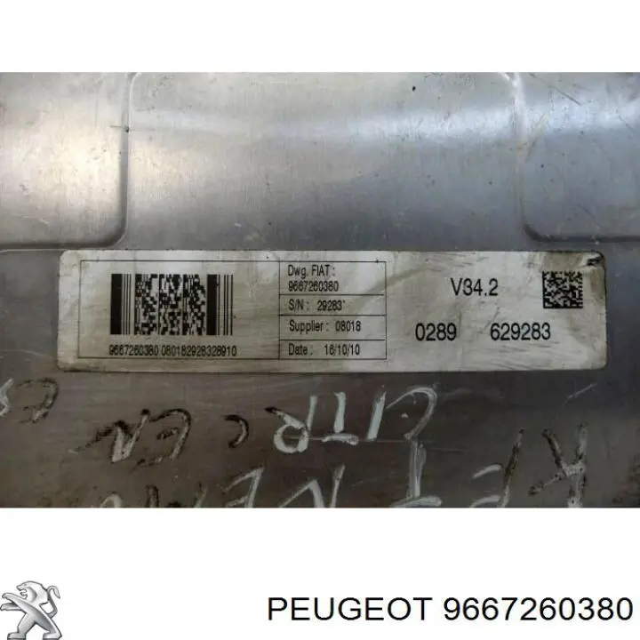  Peugeot/Citroen 9667260380 цена, от 256.77 USD