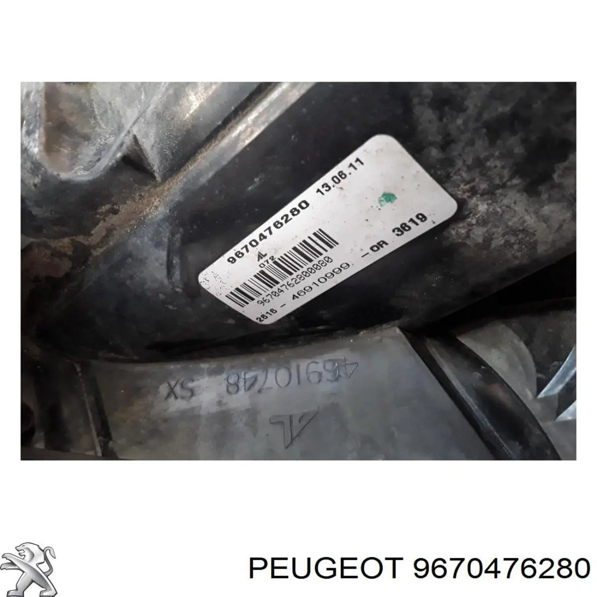 Фара противотуманная, левая Peugeot/Citroen 9673185980 цена, от 84.93 USD