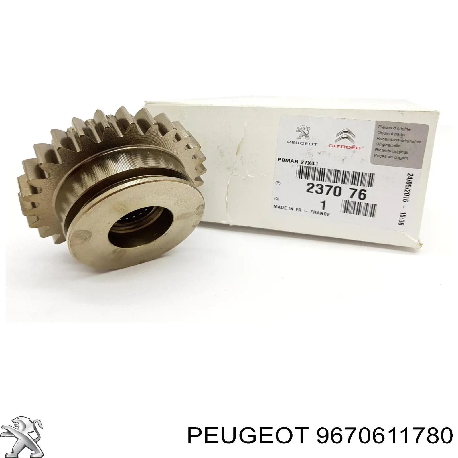Купить ORK9670611780 GP Шестерня задней передачи