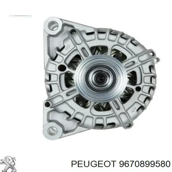 9670899580 Peugeot/Citroen генератор