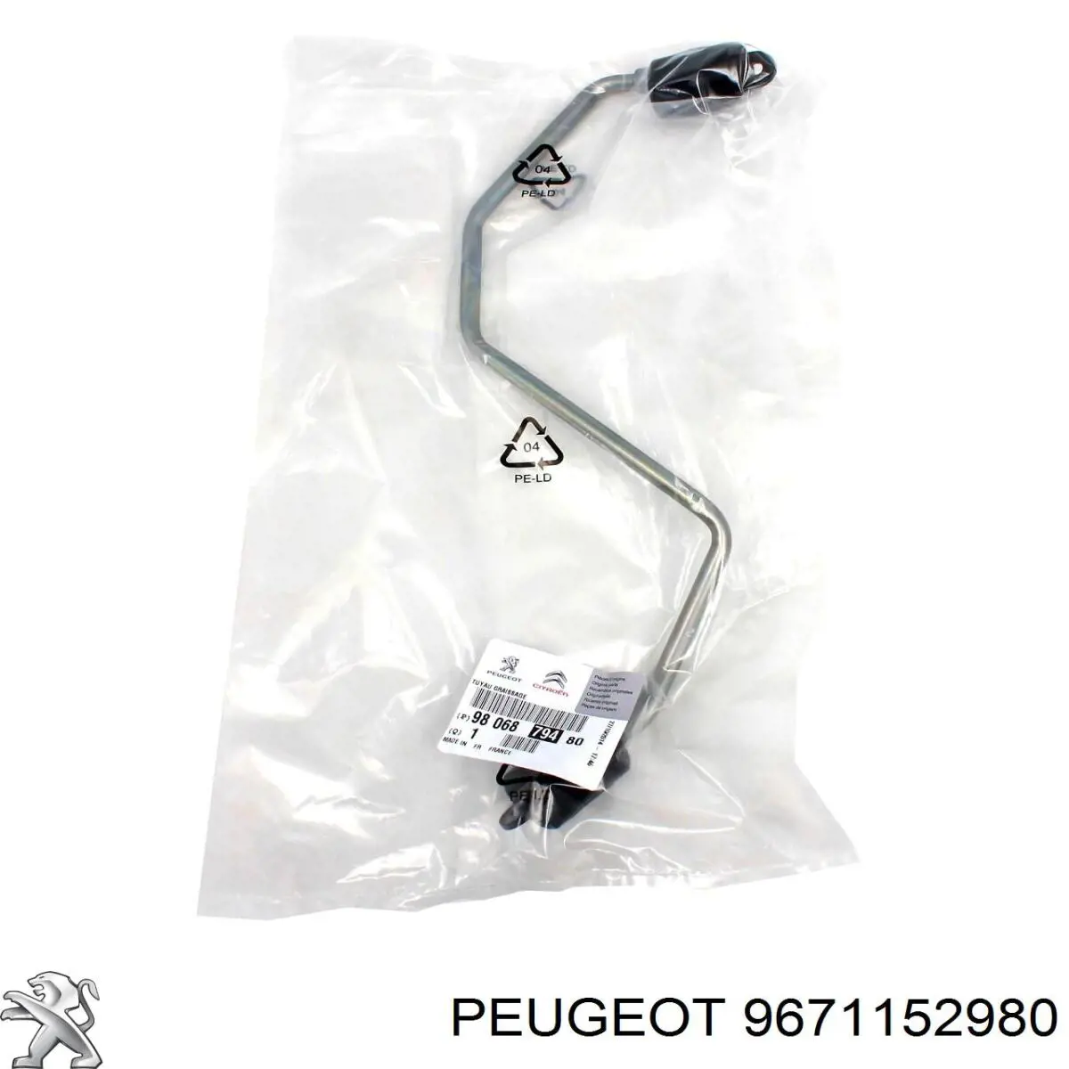 Прокладка (кольцо) шланга охлаждения турбины, обратки 9671152980 Peugeot/Citroen