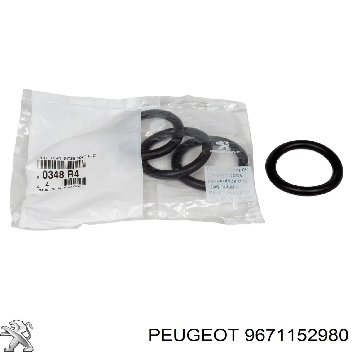 Прокладка (кольцо) шланга охлаждения турбины, обратки 9671152980 Peugeot/Citroen