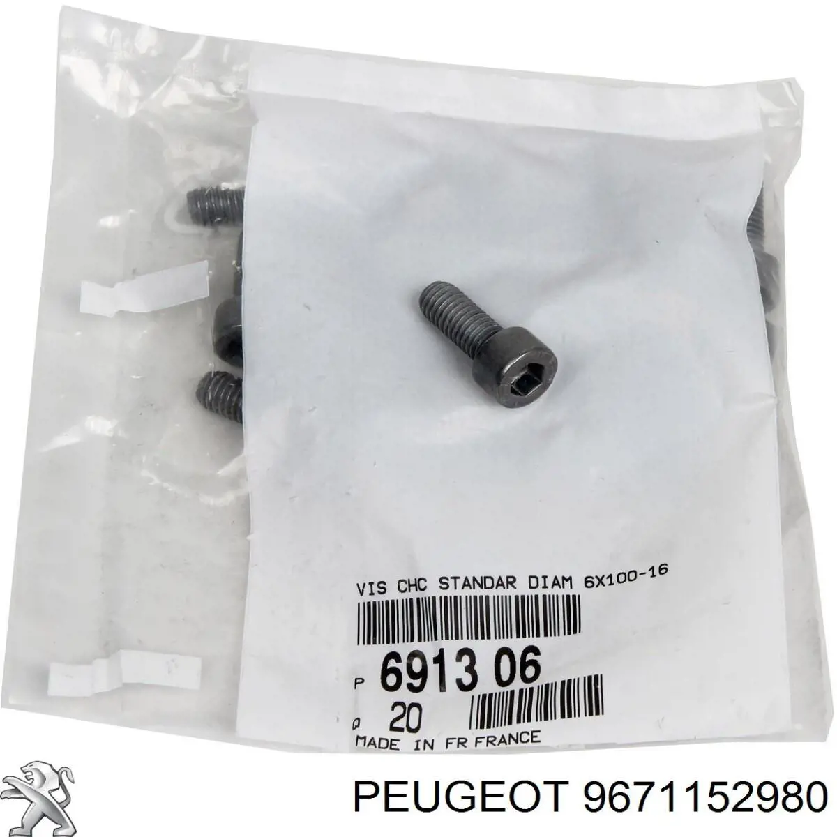 Прокладка (кольцо) шланга охлаждения турбины, обратки Peugeot/Citroen 9671152980 цена, от 9.37 USD