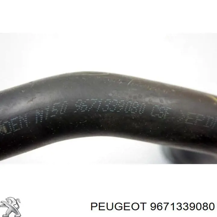 Патрубок радиатора 9671339080 Peugeot/Citroen