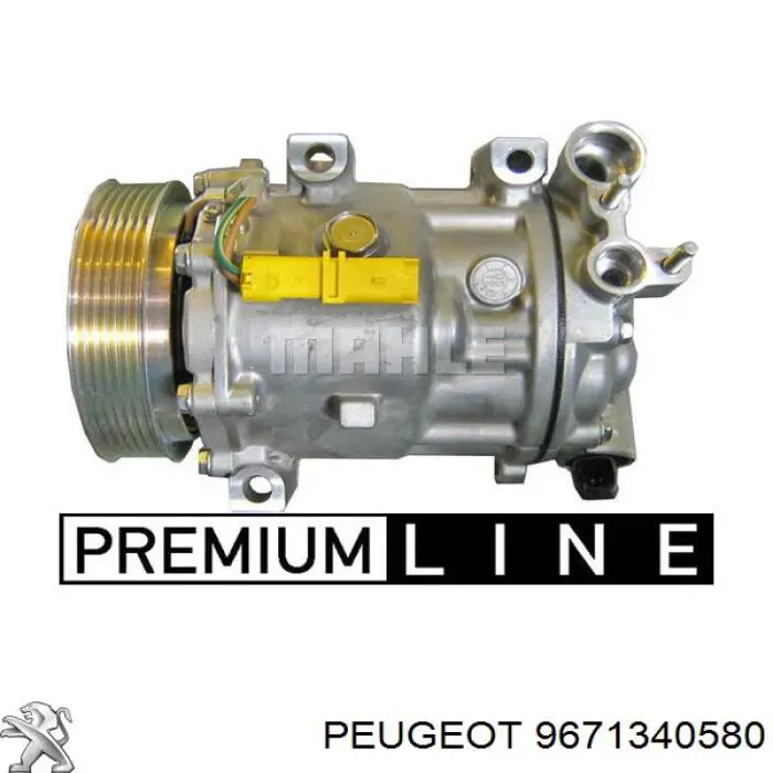Купить 9671340580 Peugeot/Citroen Компрессор климатической установки