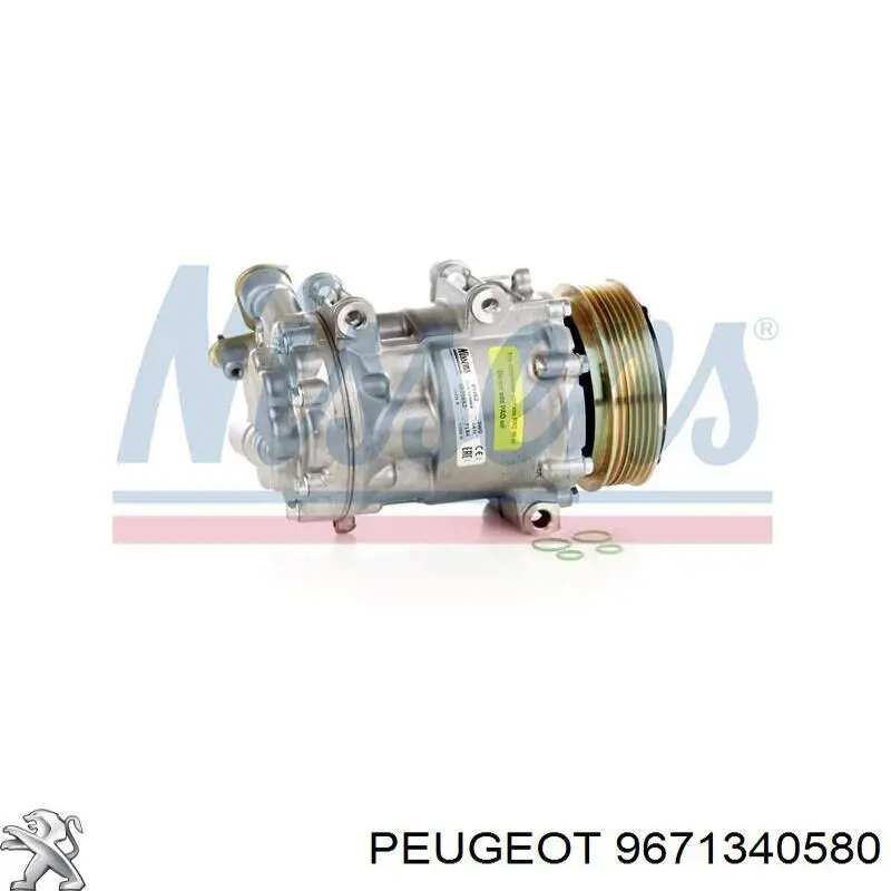 Компрессор кондиционера 9671340580 Peugeot/Citroen
