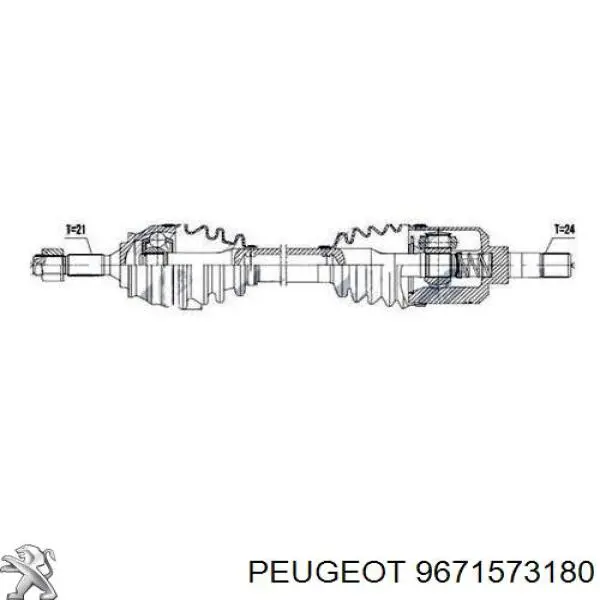 9671573180 Peugeot/Citroen полуось (привод передняя левая)